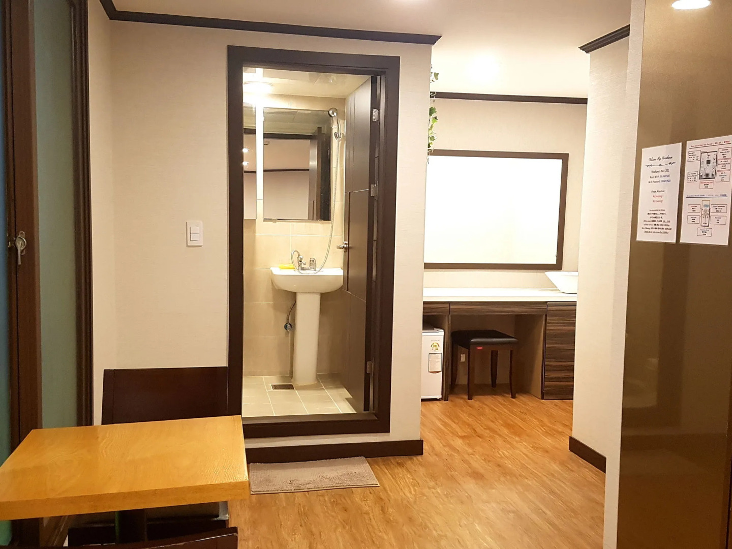 Photo - Forêt Guest House