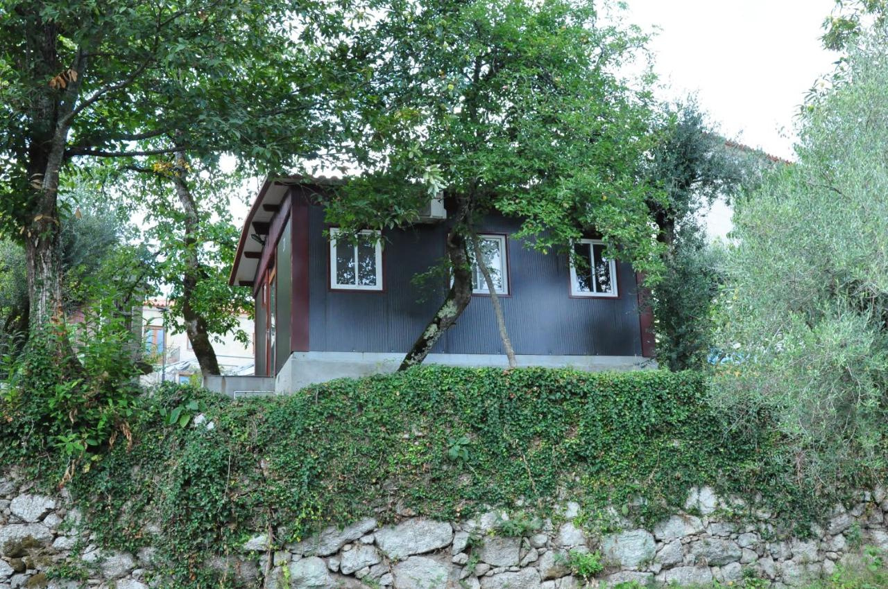 Foto - Hotel Rural de Charme Maria da Fonte
