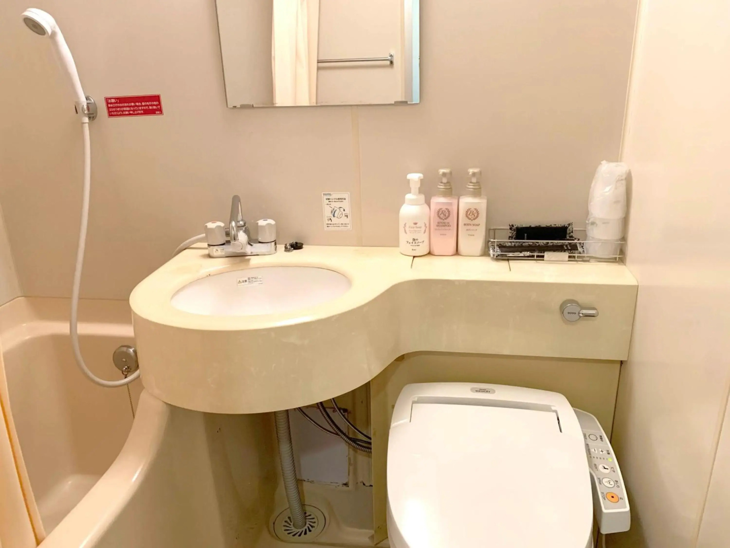 Foto - Tokyo Plaza Hotel