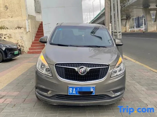 Xian-Qingya Hotel (Hohhot Wanda Plaza East Railway Station Branch)