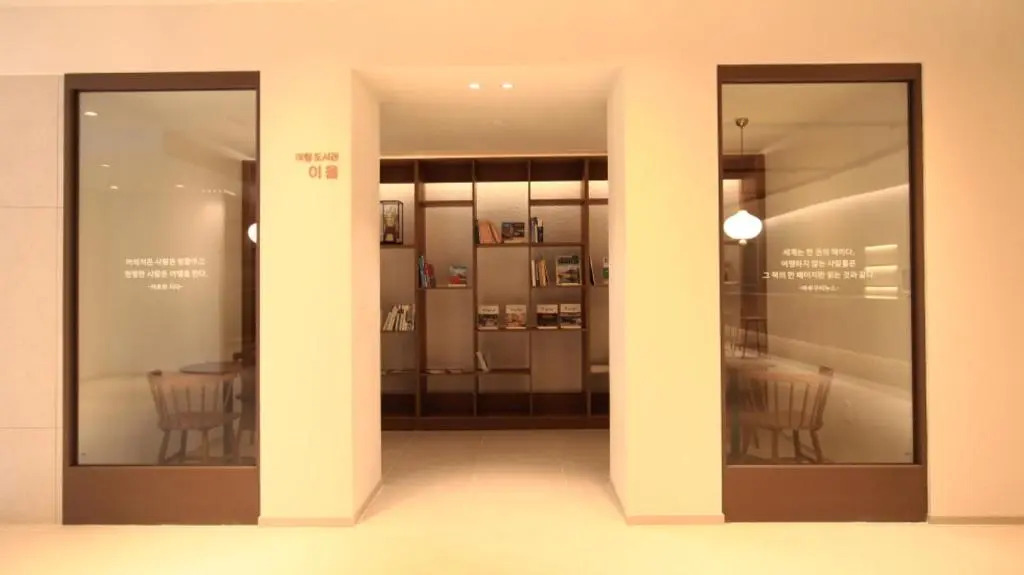 Foto - Mini Hotel 141