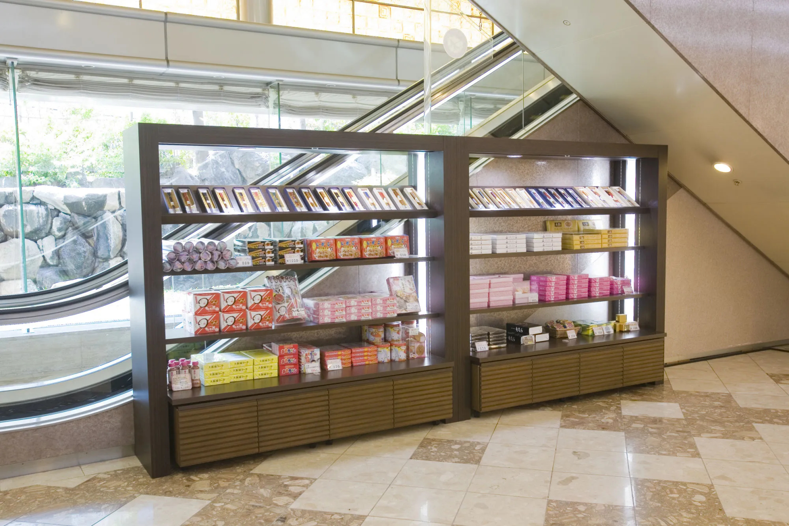 Foto - KKR Hotel Osaka