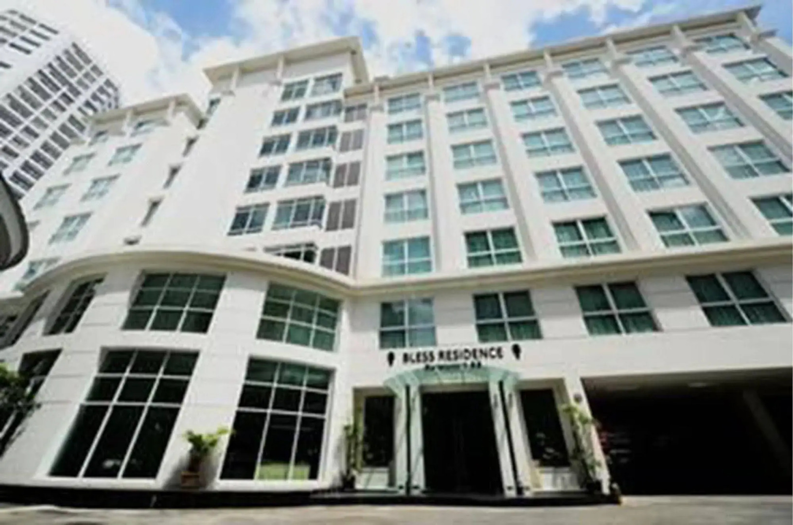 Photo - The Bless Hotel and Residence