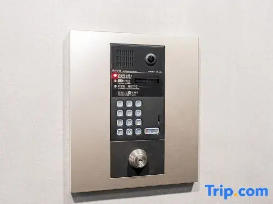 Foto - Tasuki Smart Ikebukuro1