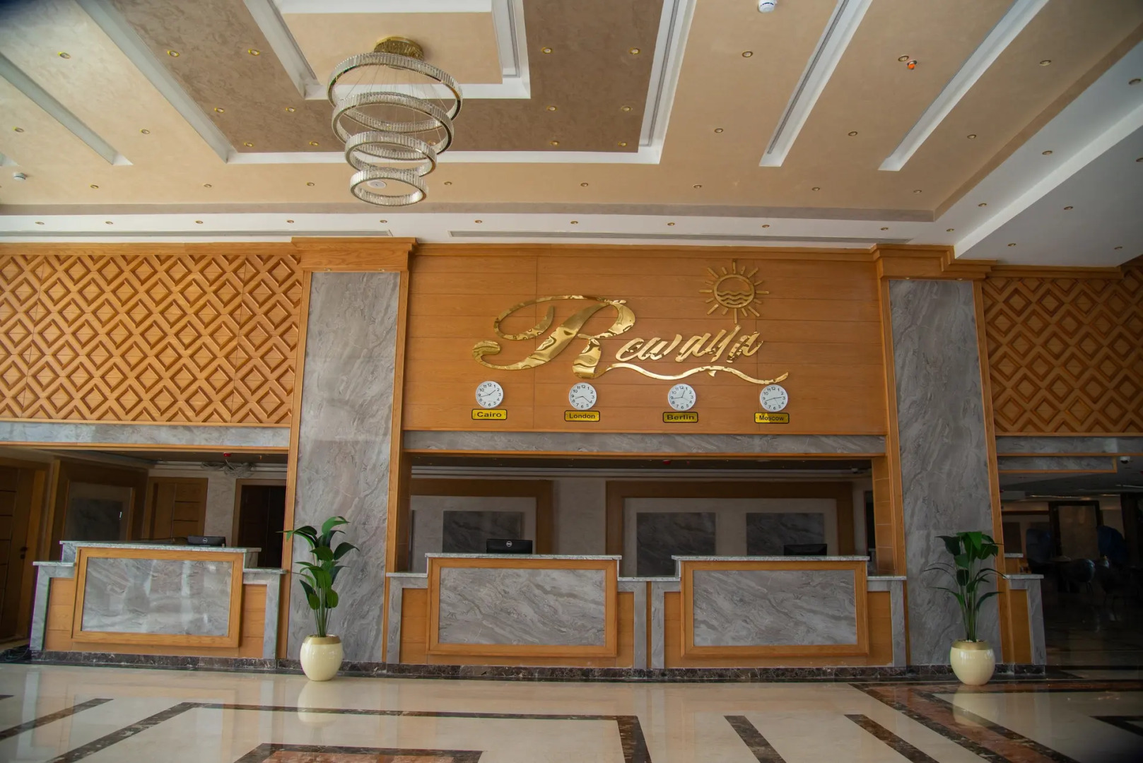 Photo - Rewaya Majestic Resort