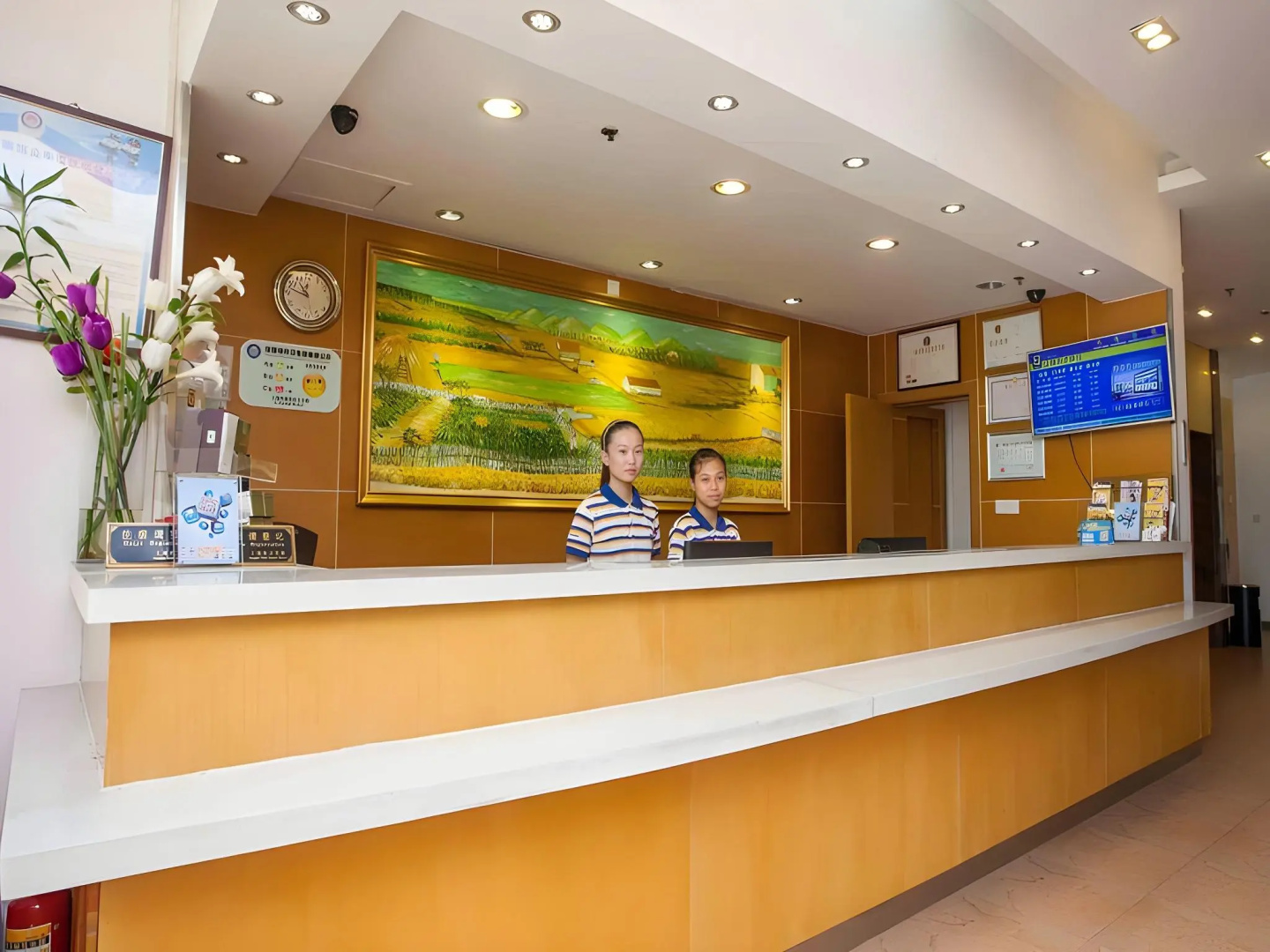 Foto - 7Days Inn Beijing Xikezhan Maliandao Wanzi Subway Station