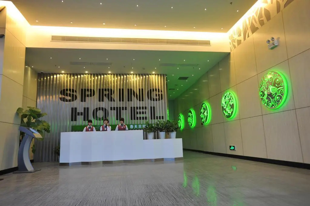Foto - Spring Time Hotel