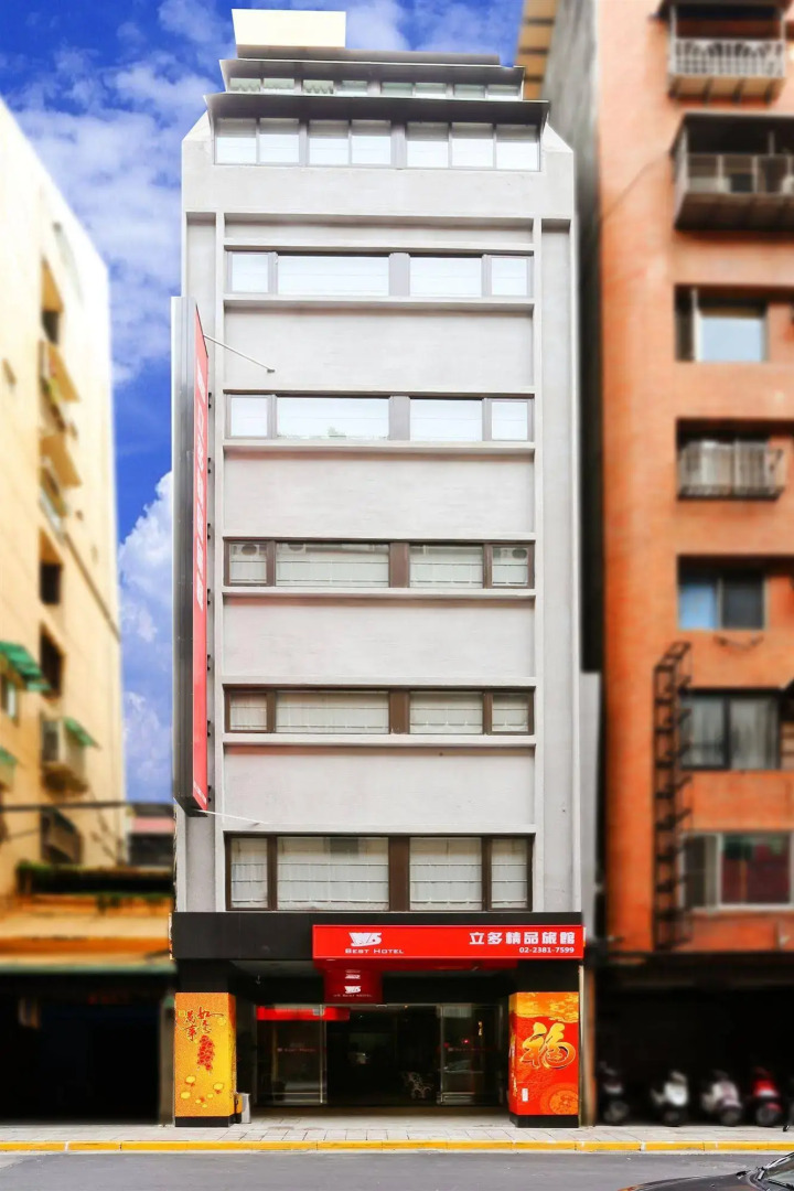 Foto - 新麗旅店 Newful Hotel
