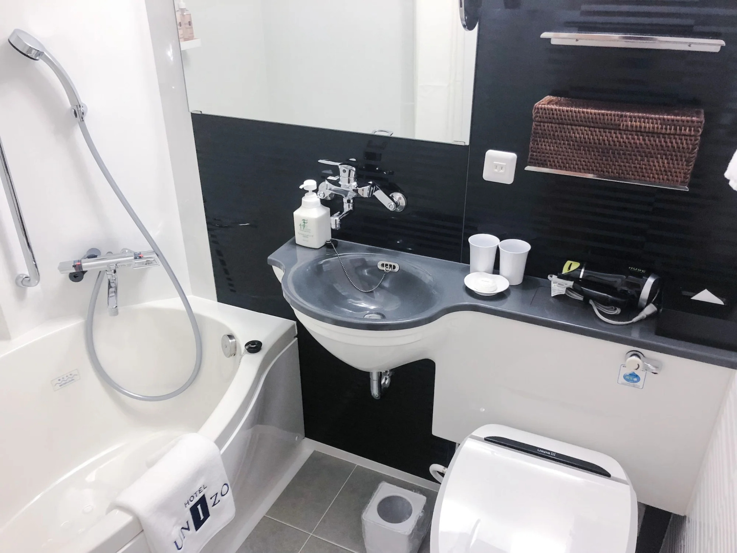 Foto - Four Points Flex by Sheraton Fukuoka Hakata