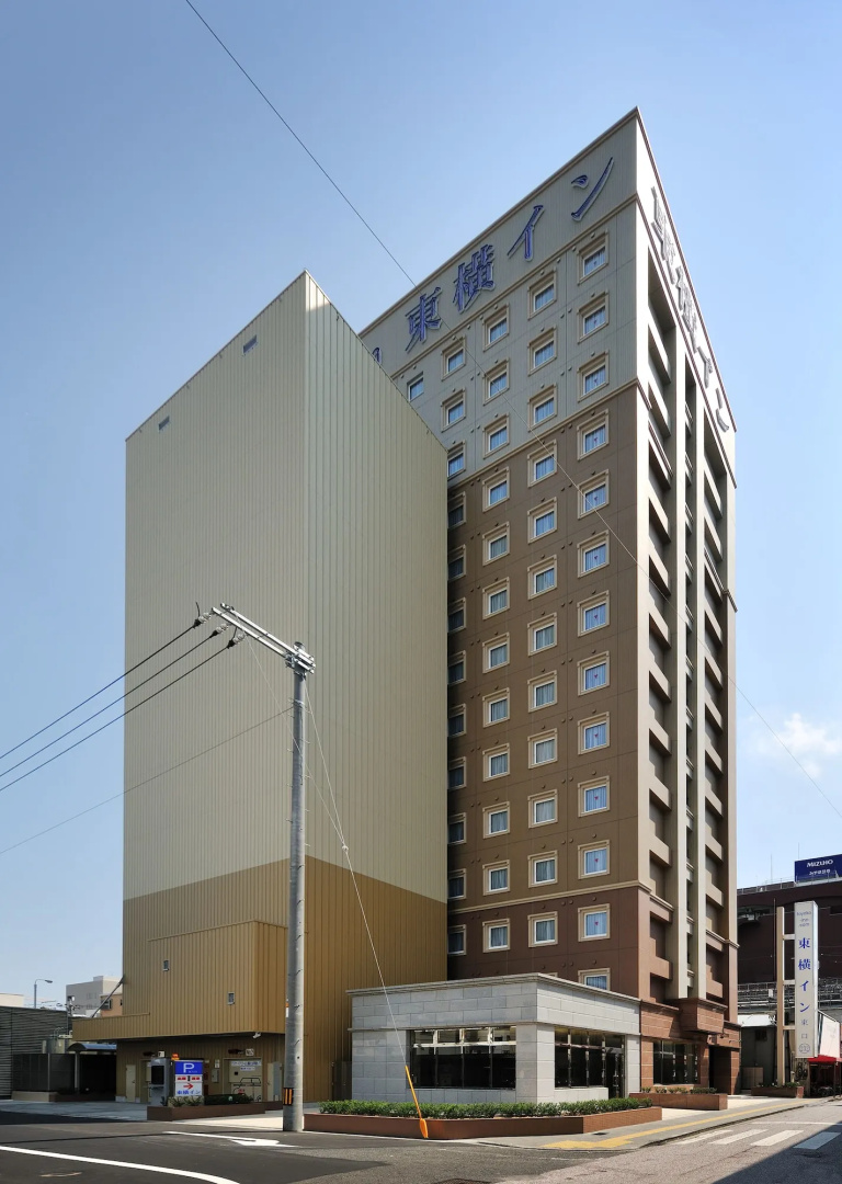 Foto - Toyoko Inn Okayama eki Higashi guchi