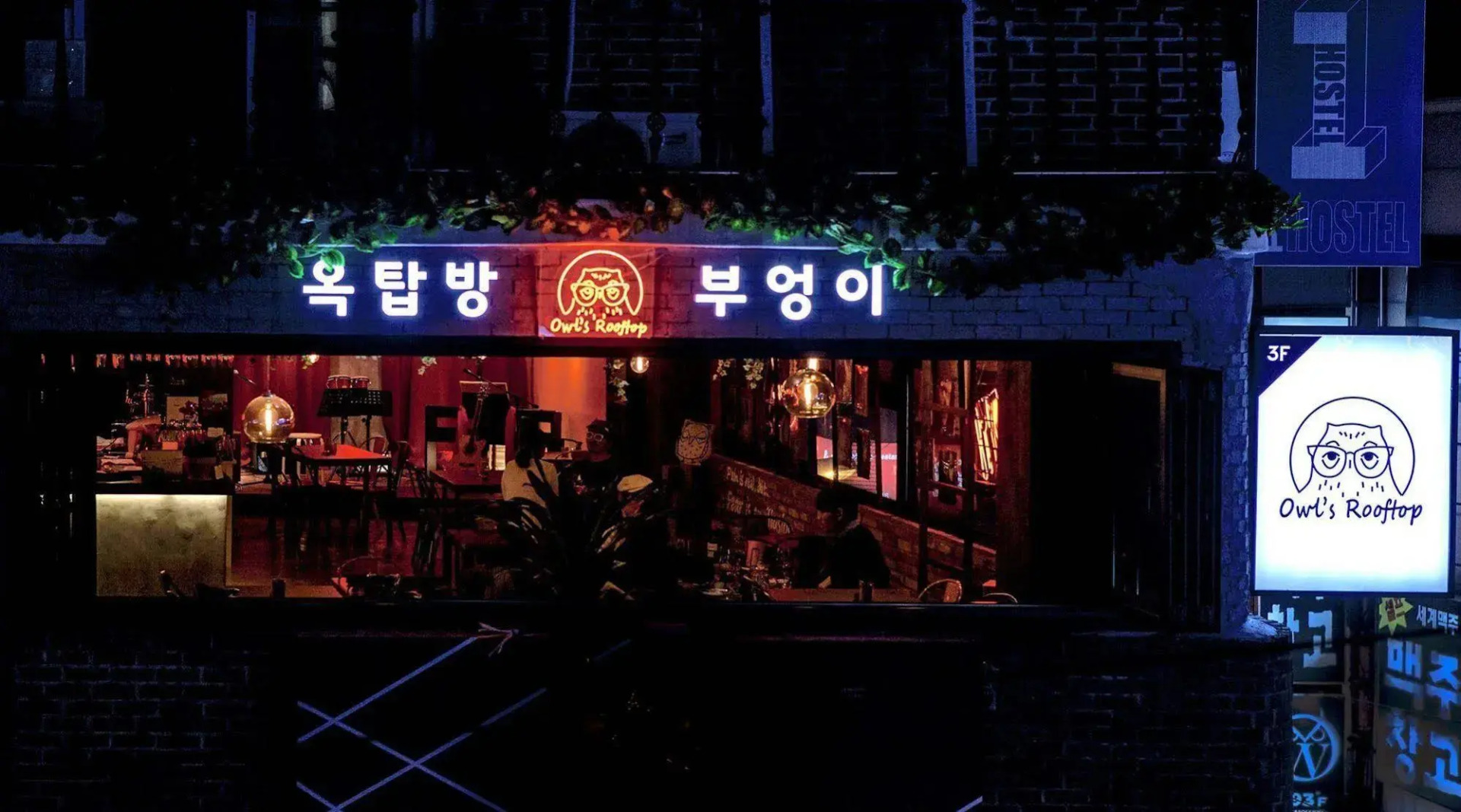 Photo - The One Hostel Hongdae in Seoul - Foreigner Only