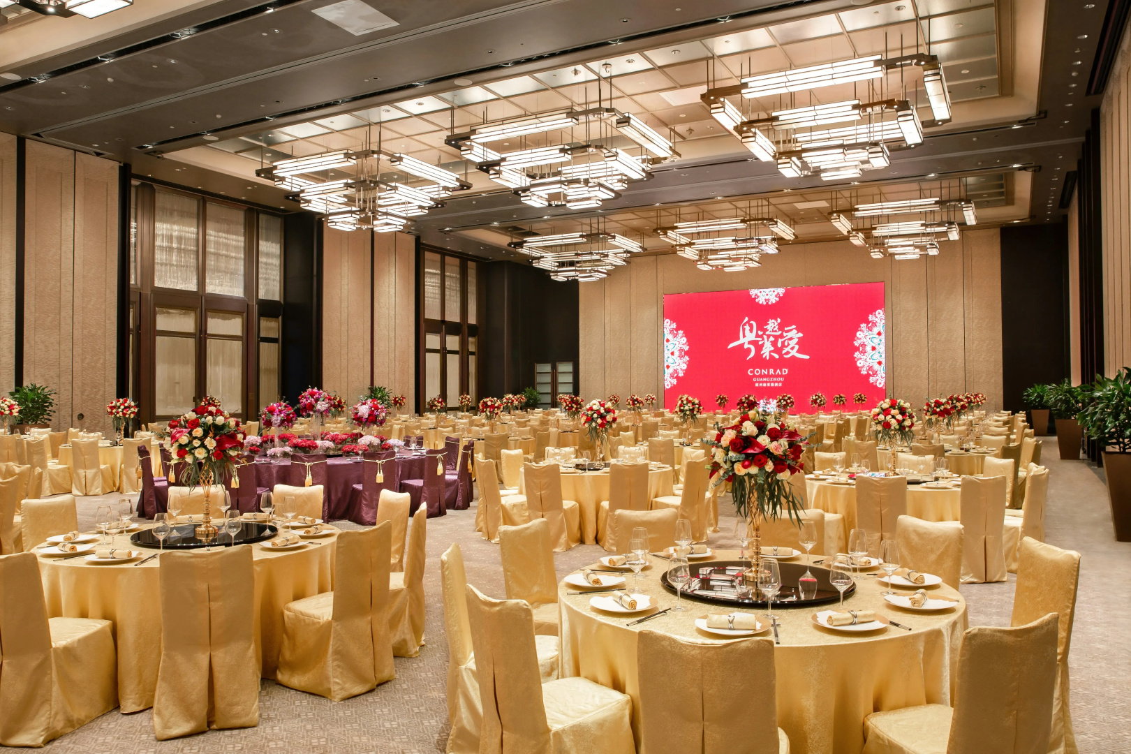 Foto - Conrad Guangzhou