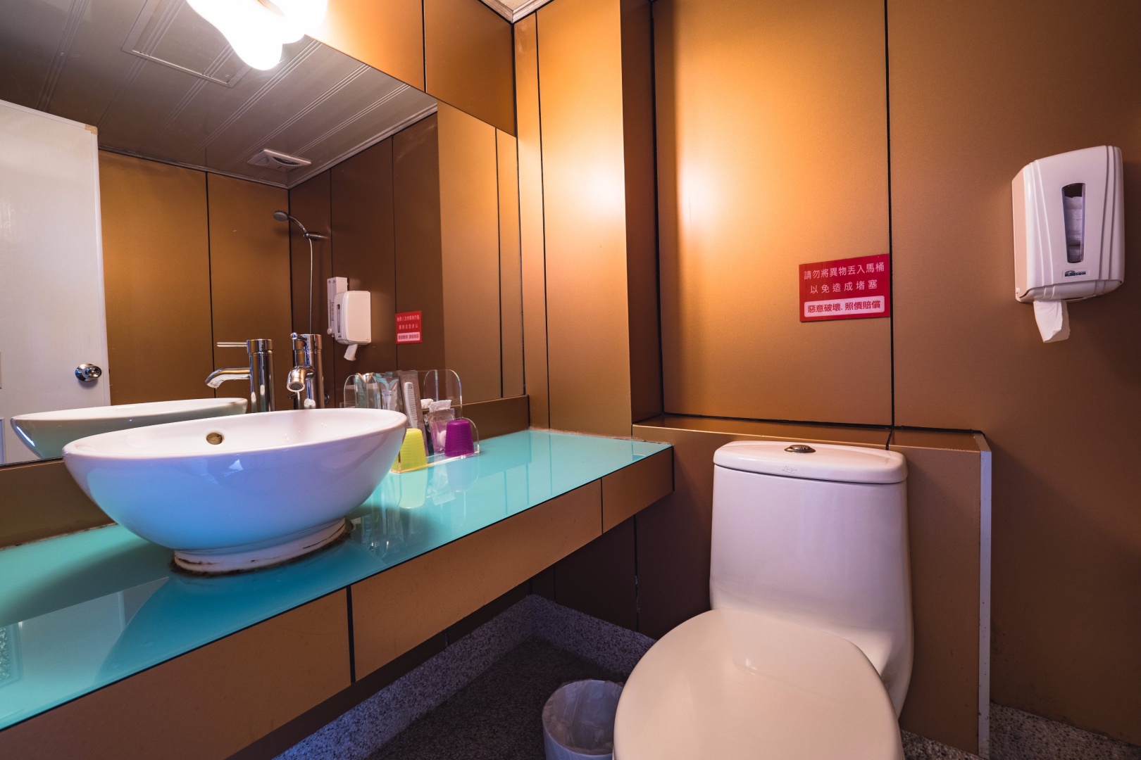 Photo - Walker Hotel Sanchong