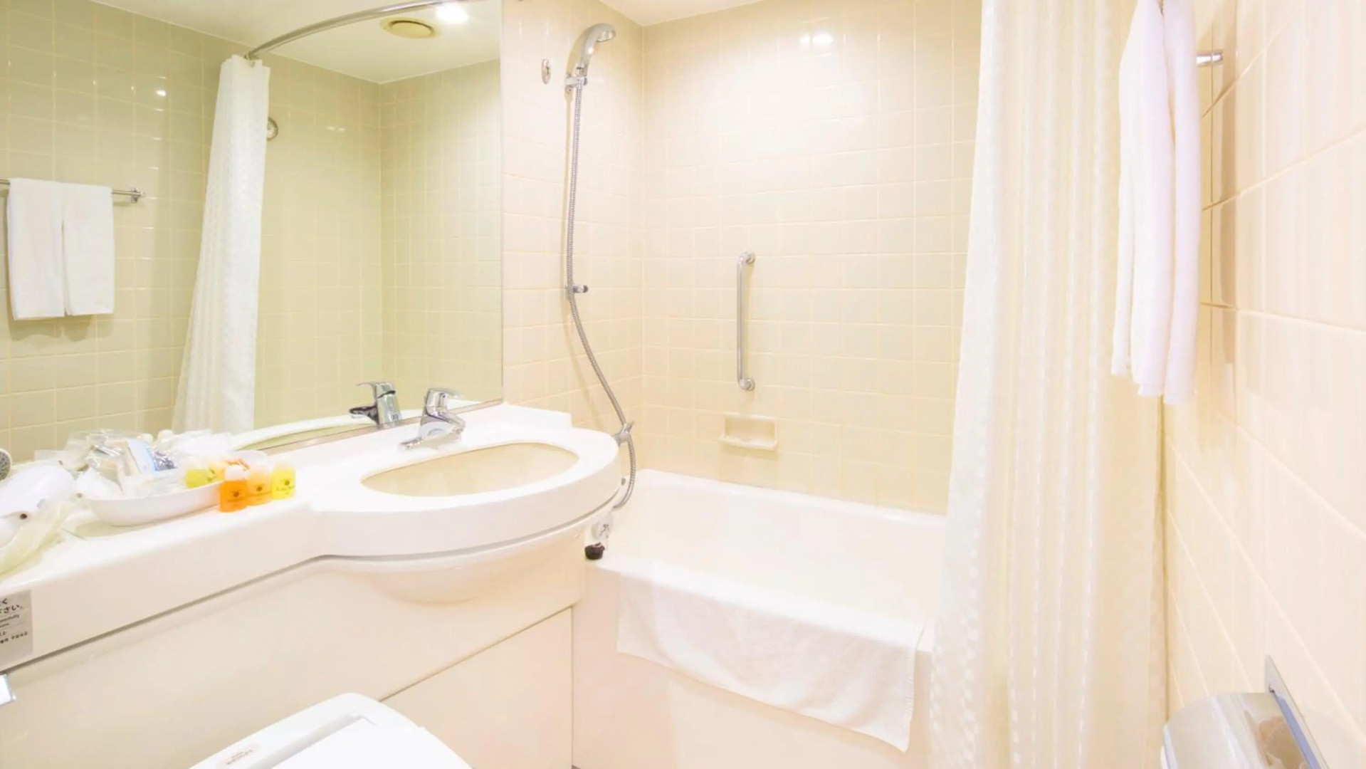 Foto - Premier Hotel Nakajima Park Sapporo