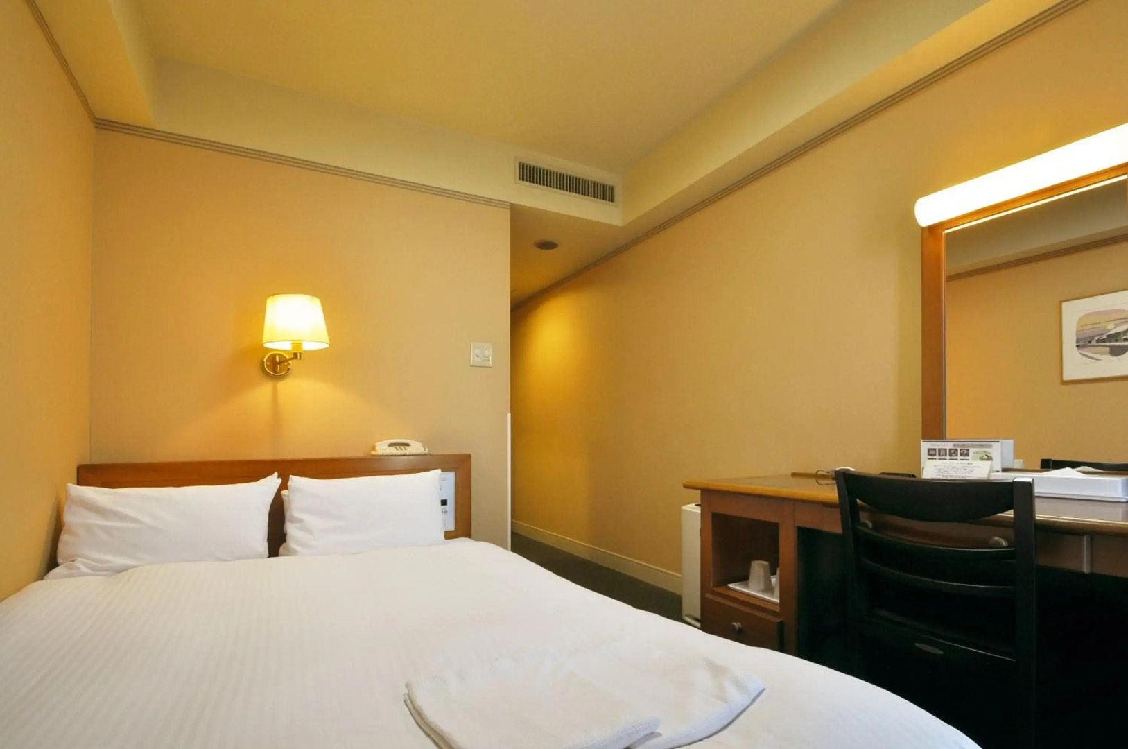 Foto - Hotel Lifort Sapporo