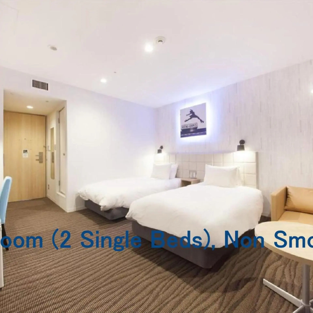 Photo - Hotel Plumm