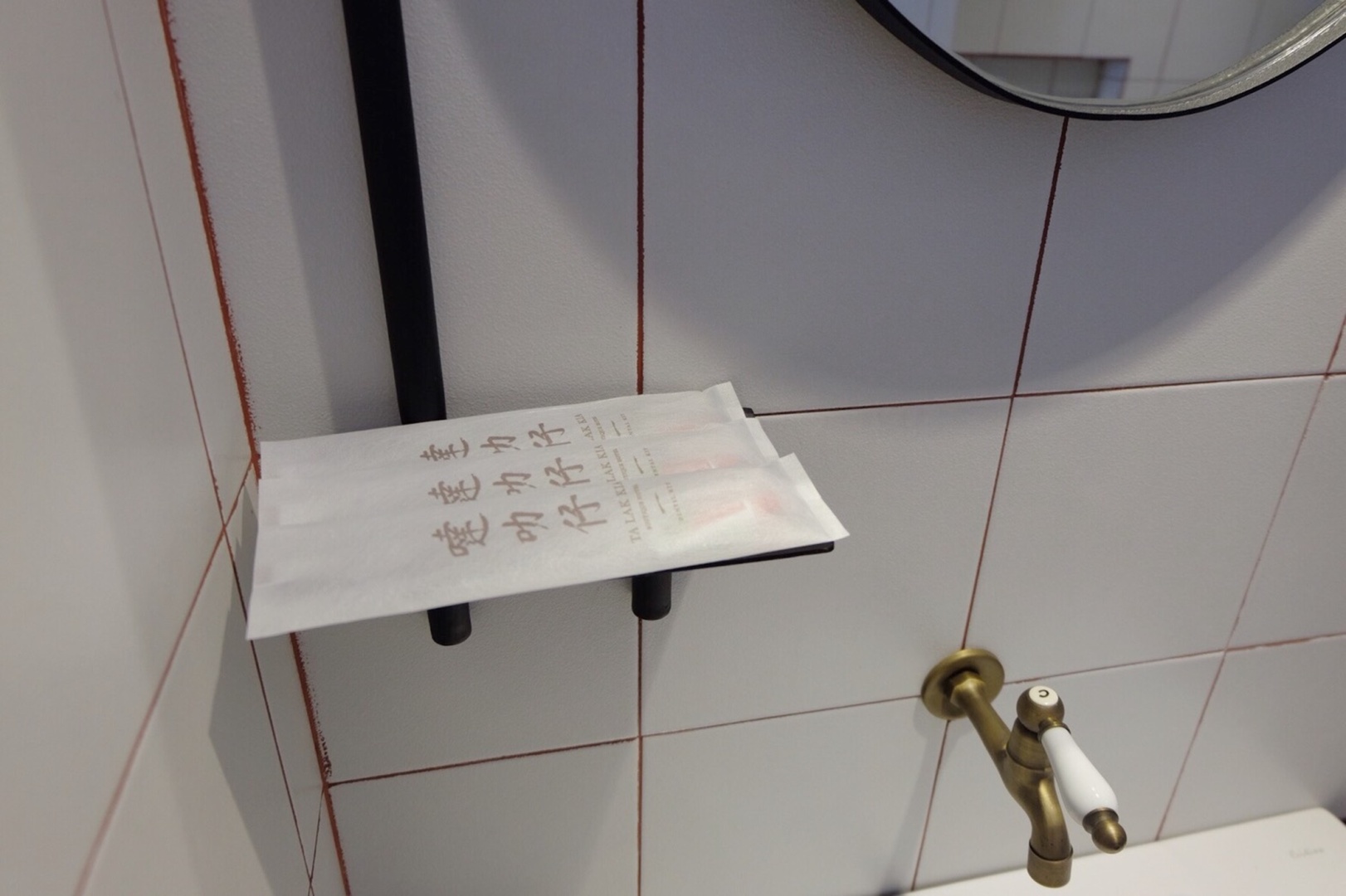 Foto - Talakkia Boutique Hotel