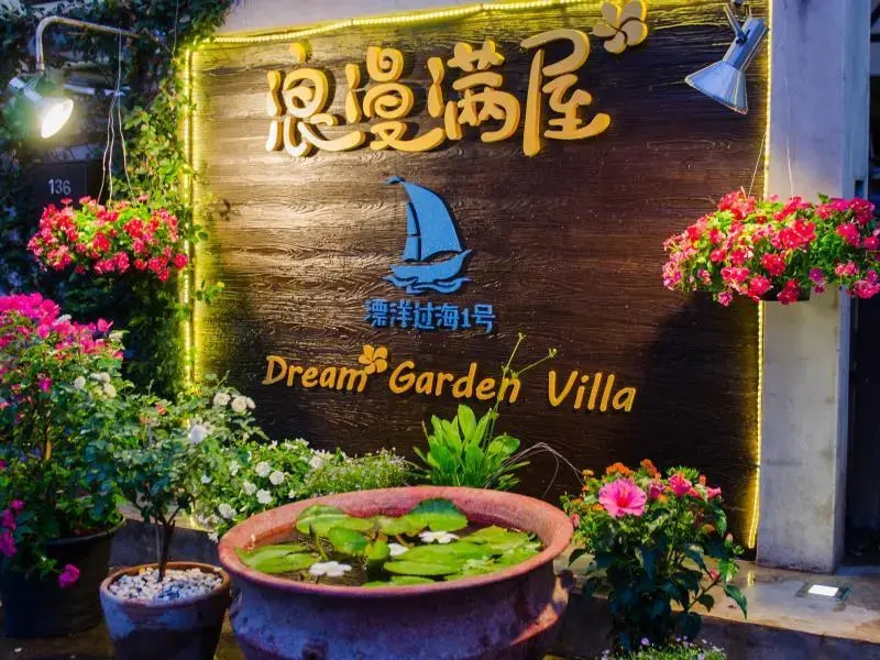 Foto - Dream Garden Villa Hotel Night Bazaar ChiangMai