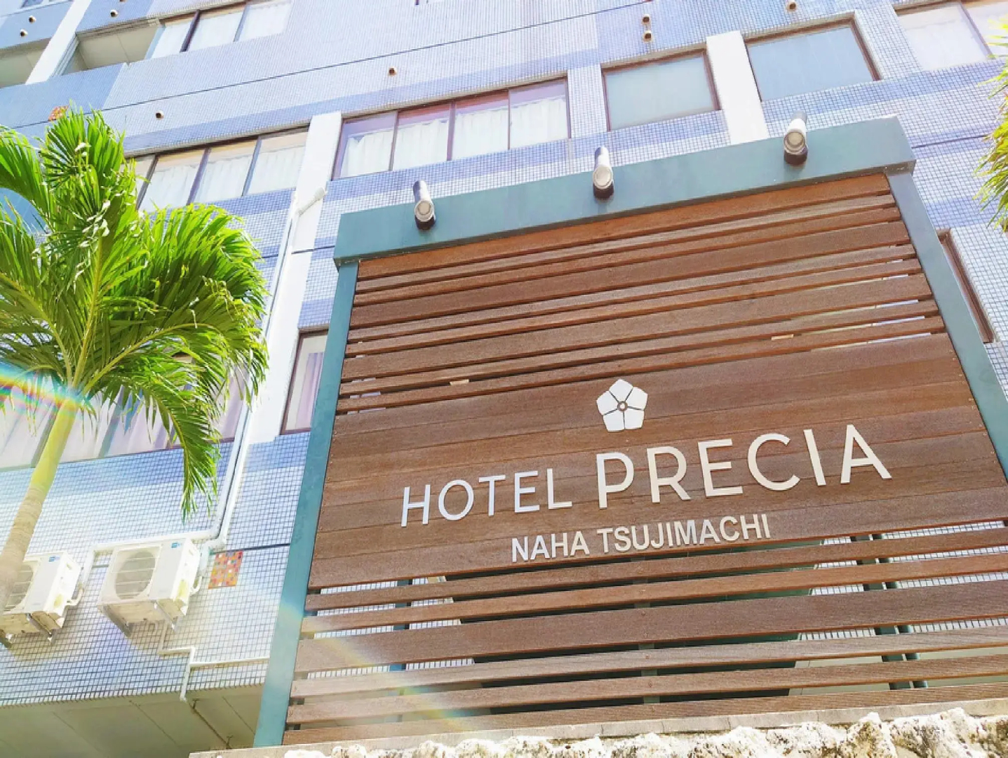 Photo - Hotel Precia Naha Tsujimachi - Vacation STAY 17058v