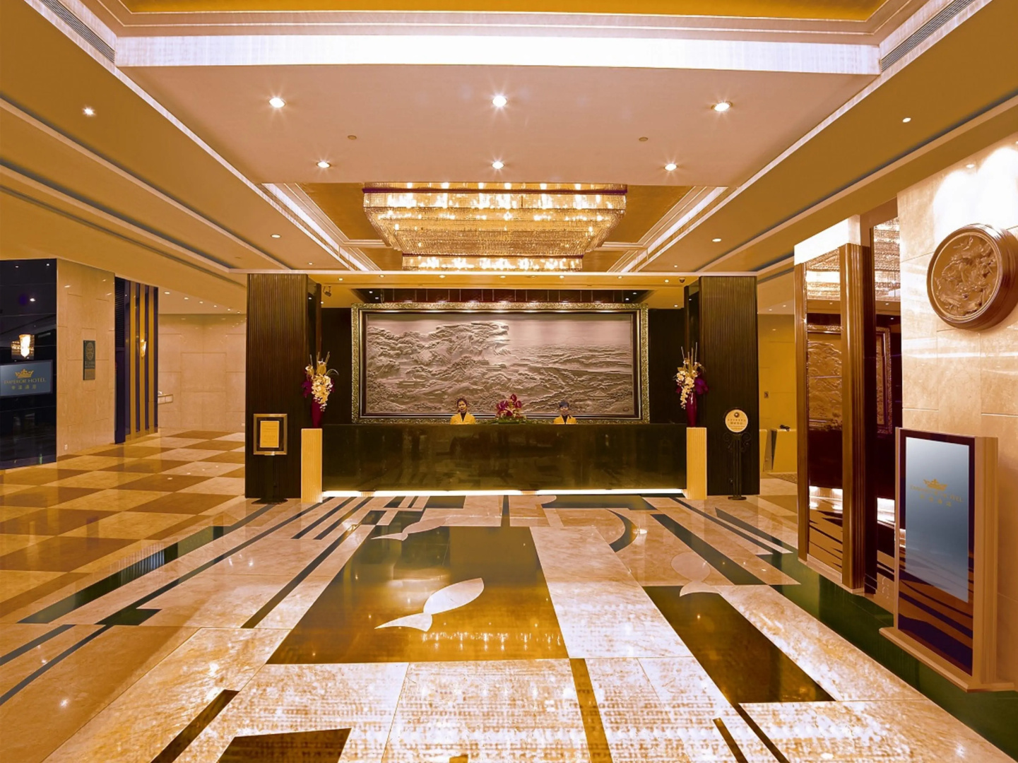 Foto - Emperor Hotel