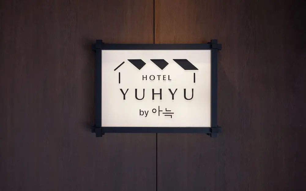 Foto - Yuhyu Ryokan Hotel