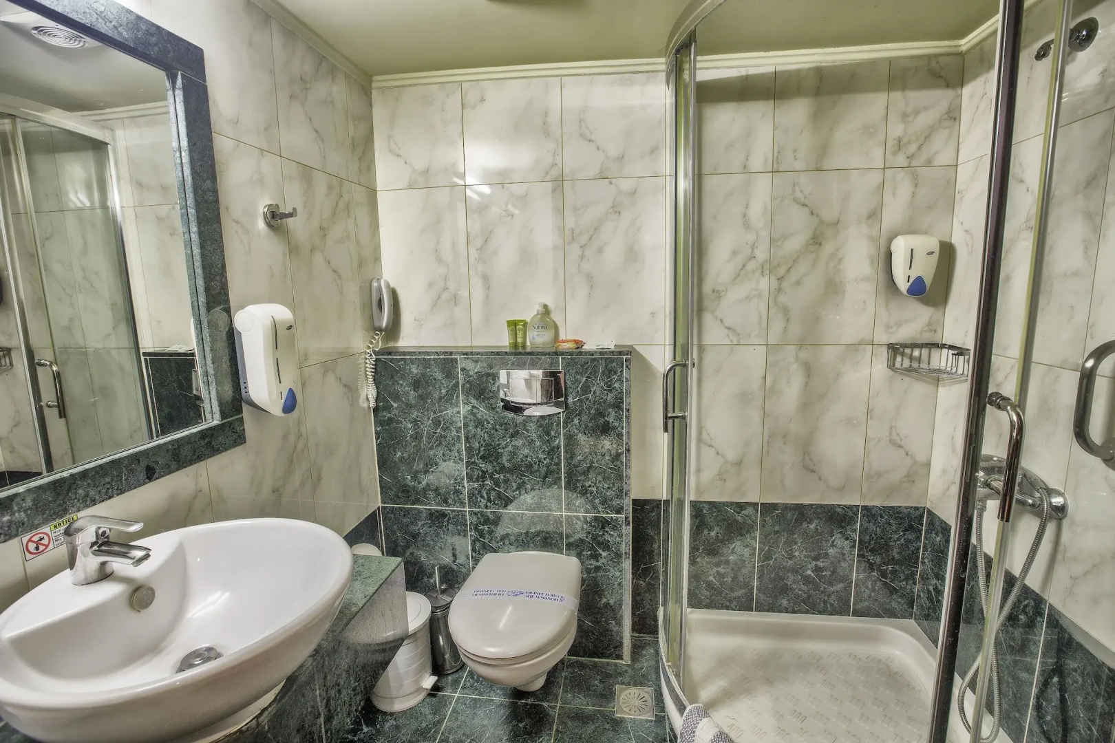 Photo - Sofia Hotel