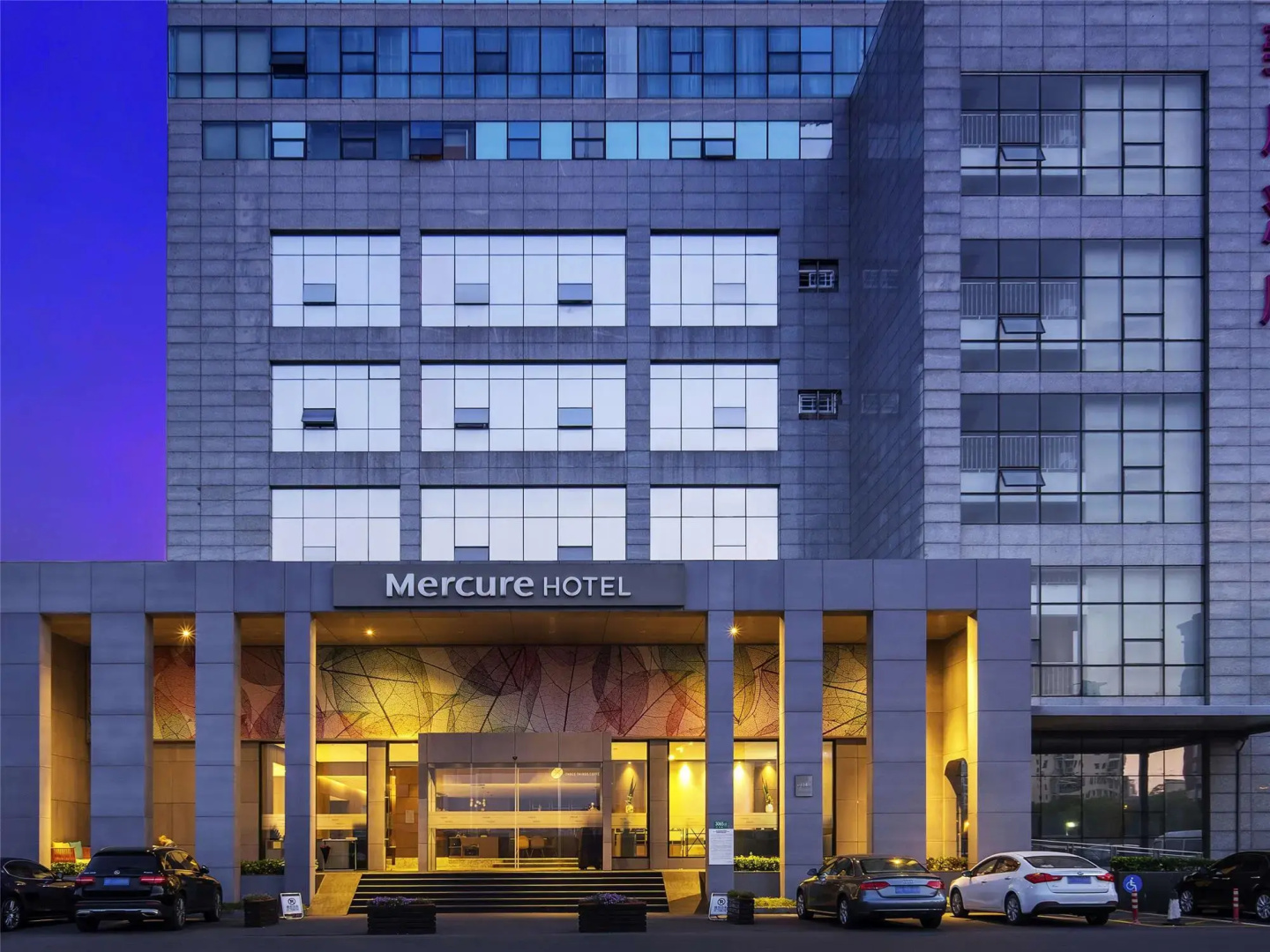 Photo - Mercure Shanghai Hongqiao South