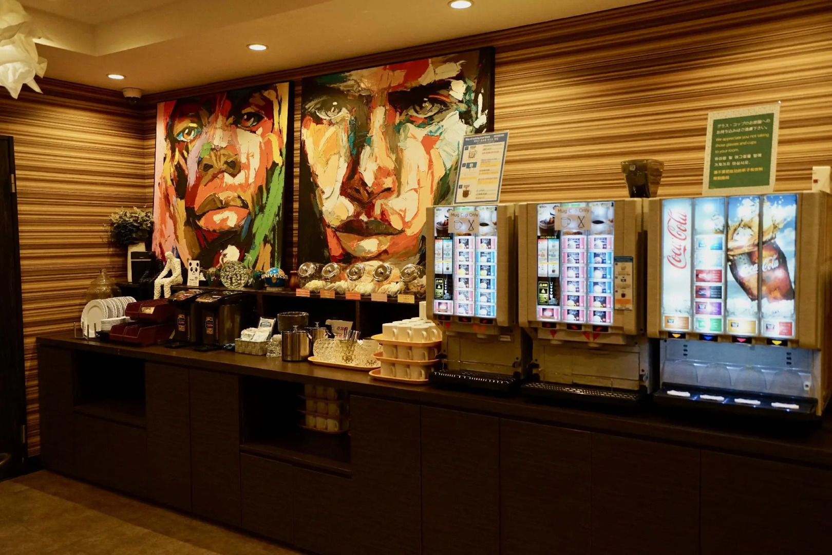 Foto - Hotel 88 Shinsaibashi