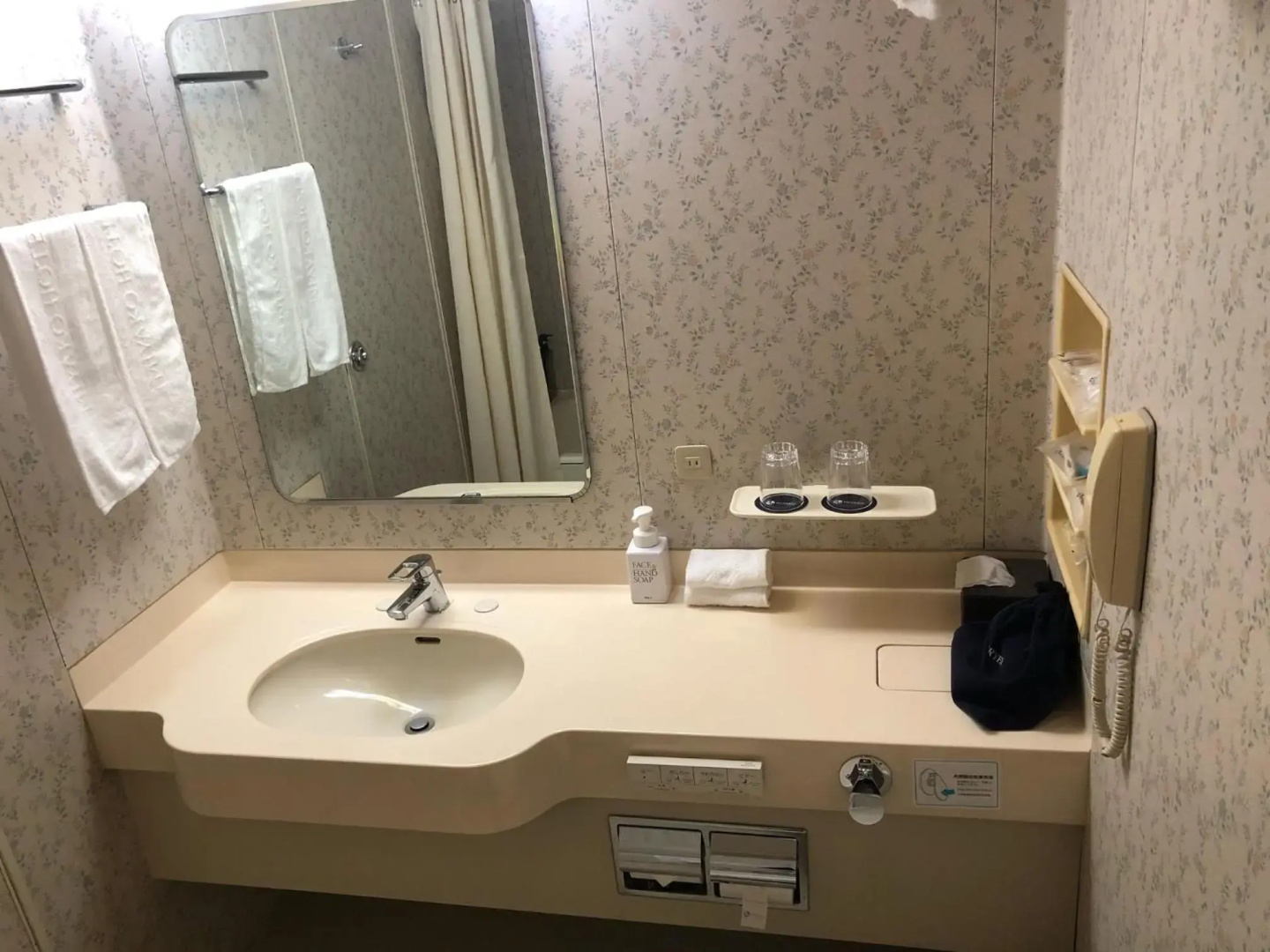 Foto - Hotel Trusty Osaka Abeno