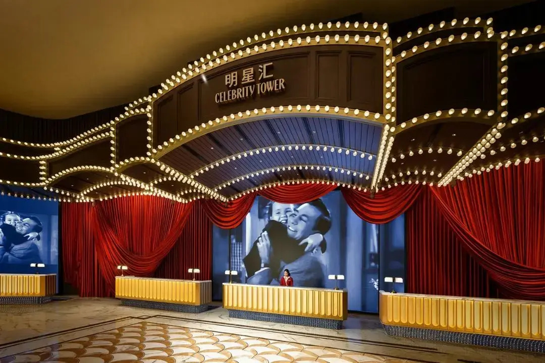 Photo - Studio City Hotel