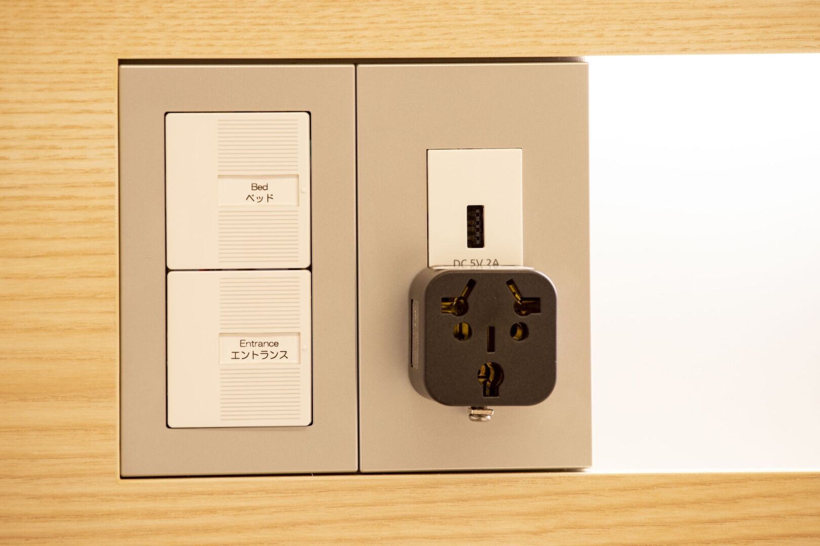 Foto - karaksa hotel TOKYO STATION