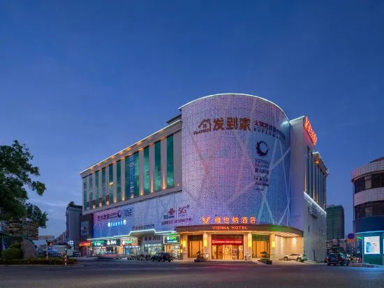 Vienna Hotel (Daojiao Store)