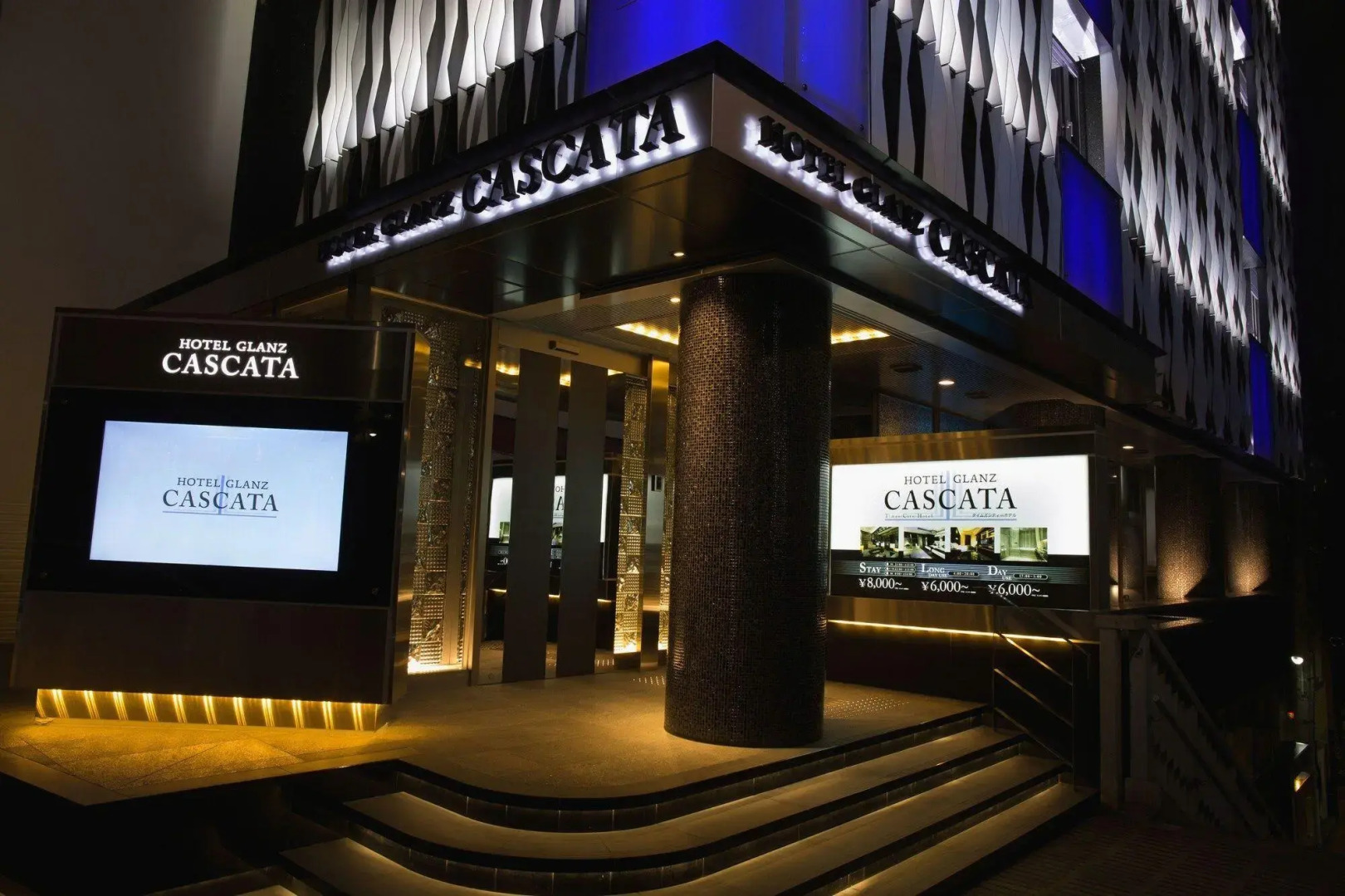 Foto - Hotel Glanz Cascata