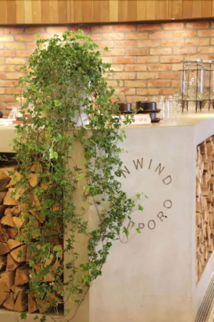 Photo - UNWIND HOTEL & BAR Sapporo