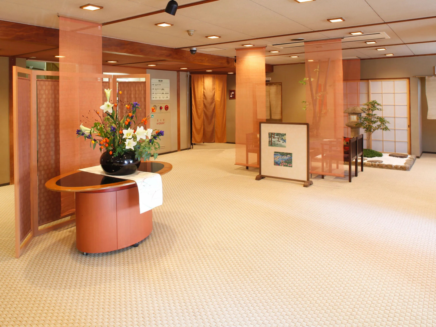 Foto - Gion Shinmonso