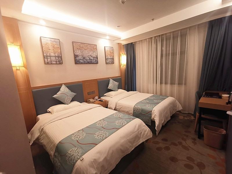 GreenTree Inn Guiyang Wudang District High-speed Railway East Station