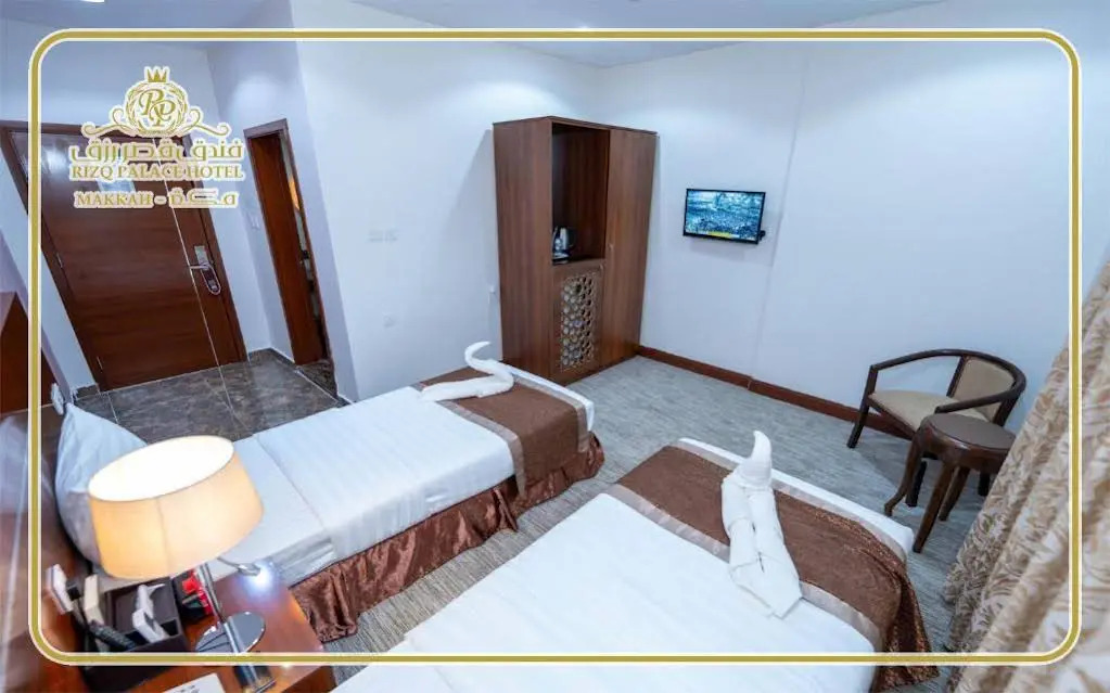 Foto - Rizq Palace Hotel Makkah
