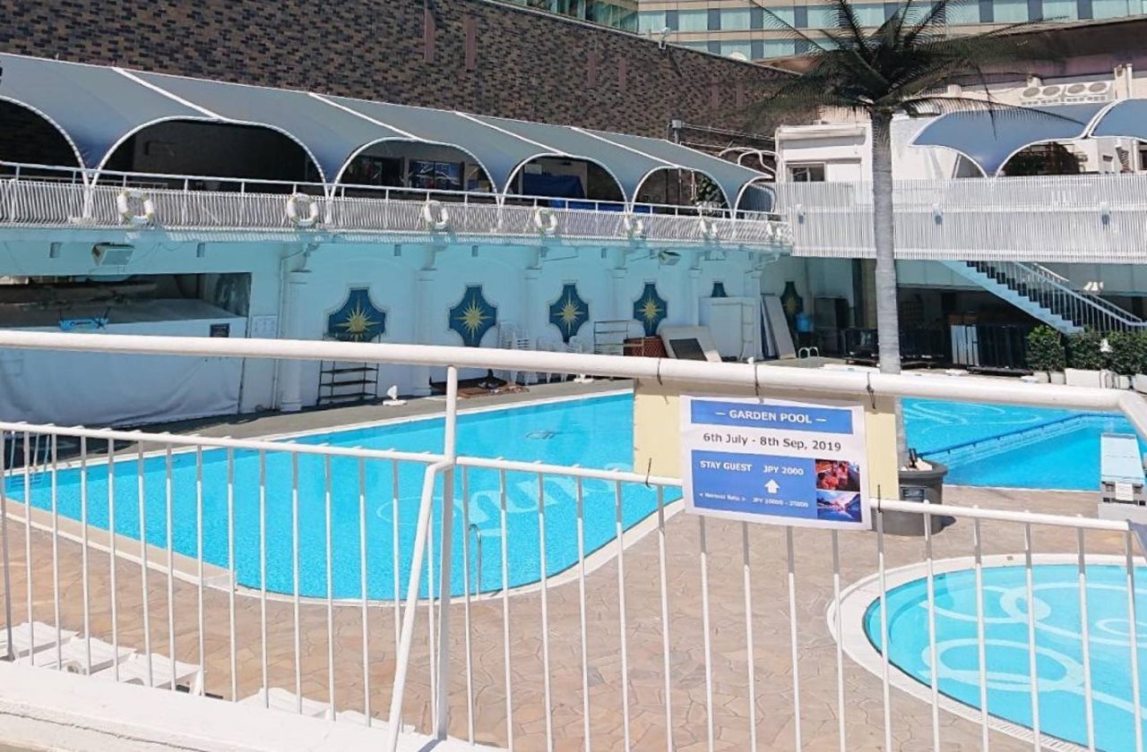 Photo - Hotel New Otani Tokyo The Main