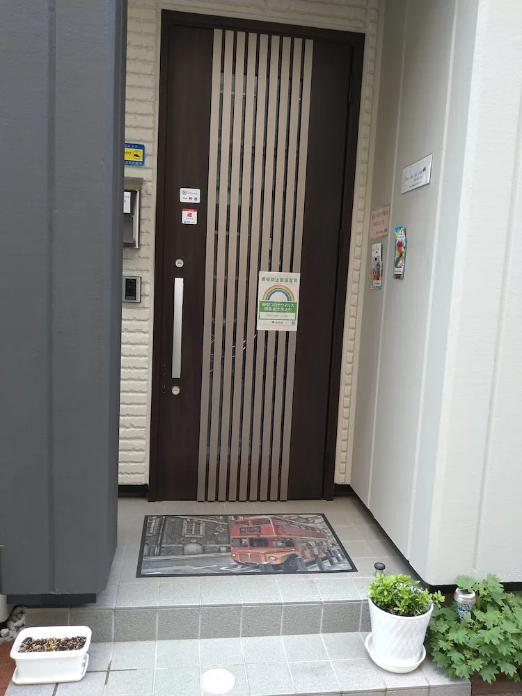 Foto - Tokyo stay Hut SARI - Vacation STAY 27239v