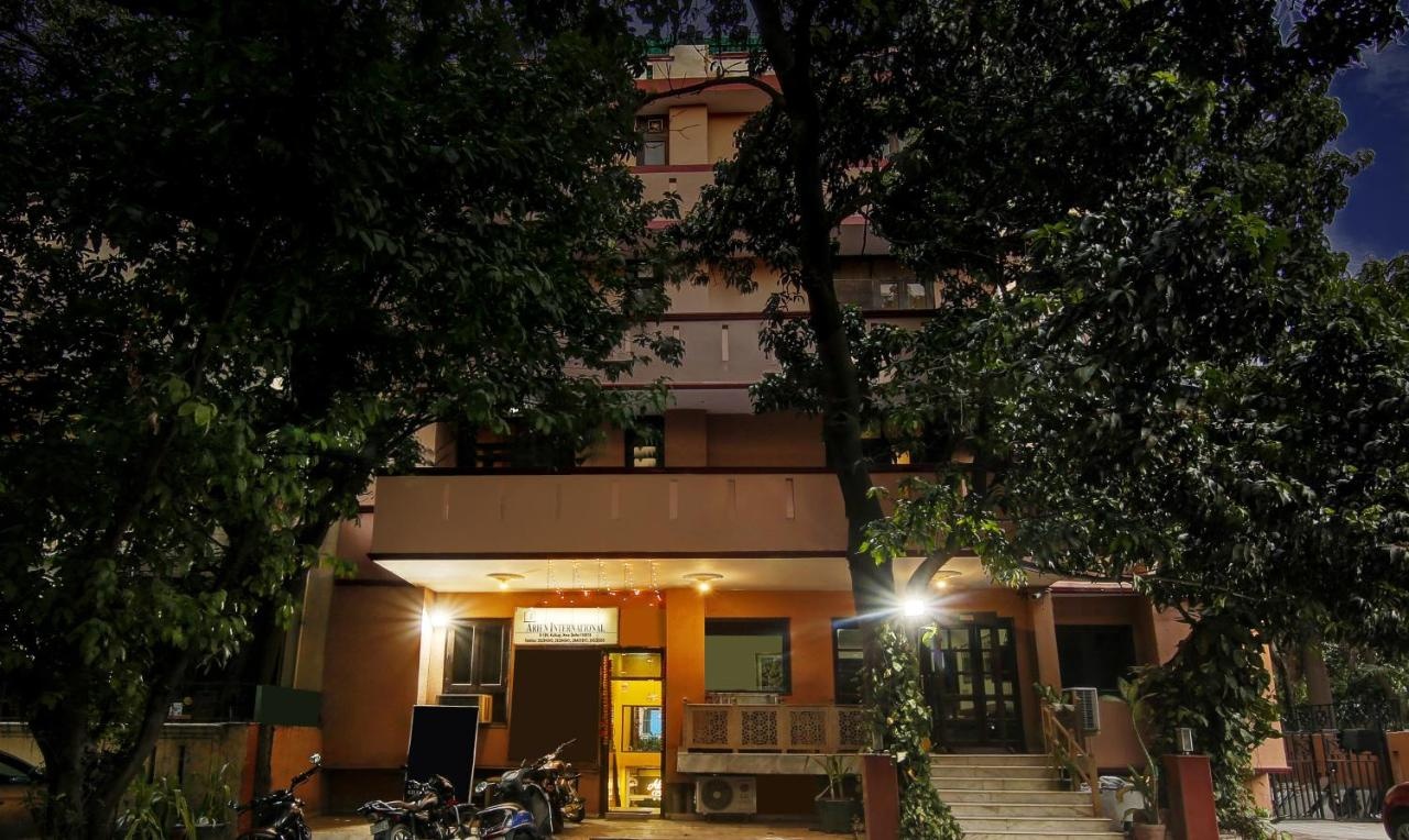 Photo - Itsy Hotels Arien International