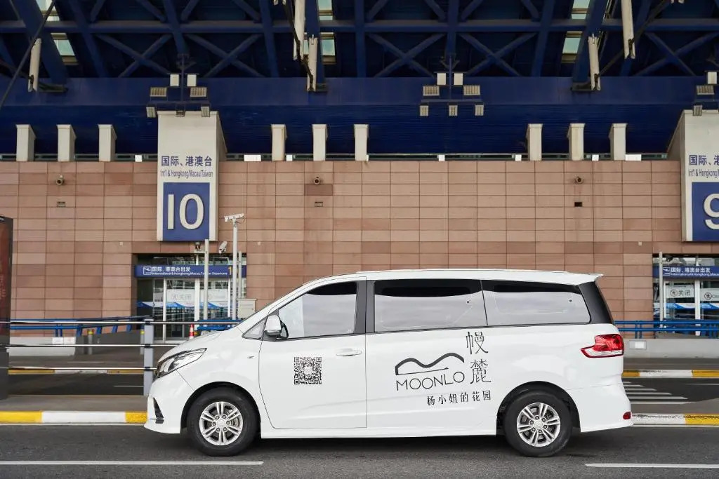 Photo - Manli Hotel Shanghai Pudong Airport Branch-Free shuttle buses to Pudong Airport and Disneyland