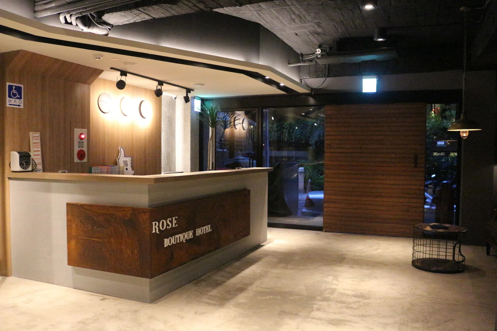 Foto - Royal Rose Hotel Shuangcheng Hall