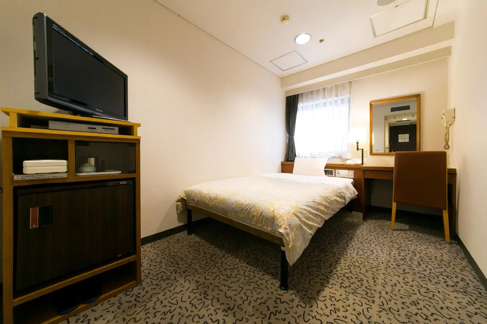 Photo - Hotel Ohedo