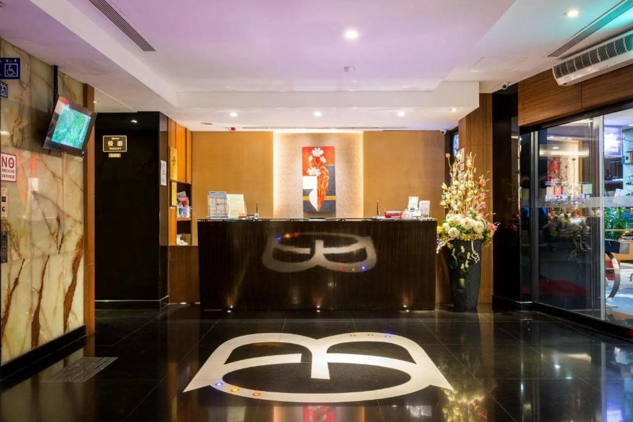 Photo - 台北碧瑤飯店 Hotel B