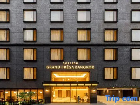 Photo - Sotetsu Grand Fresa Bangkok