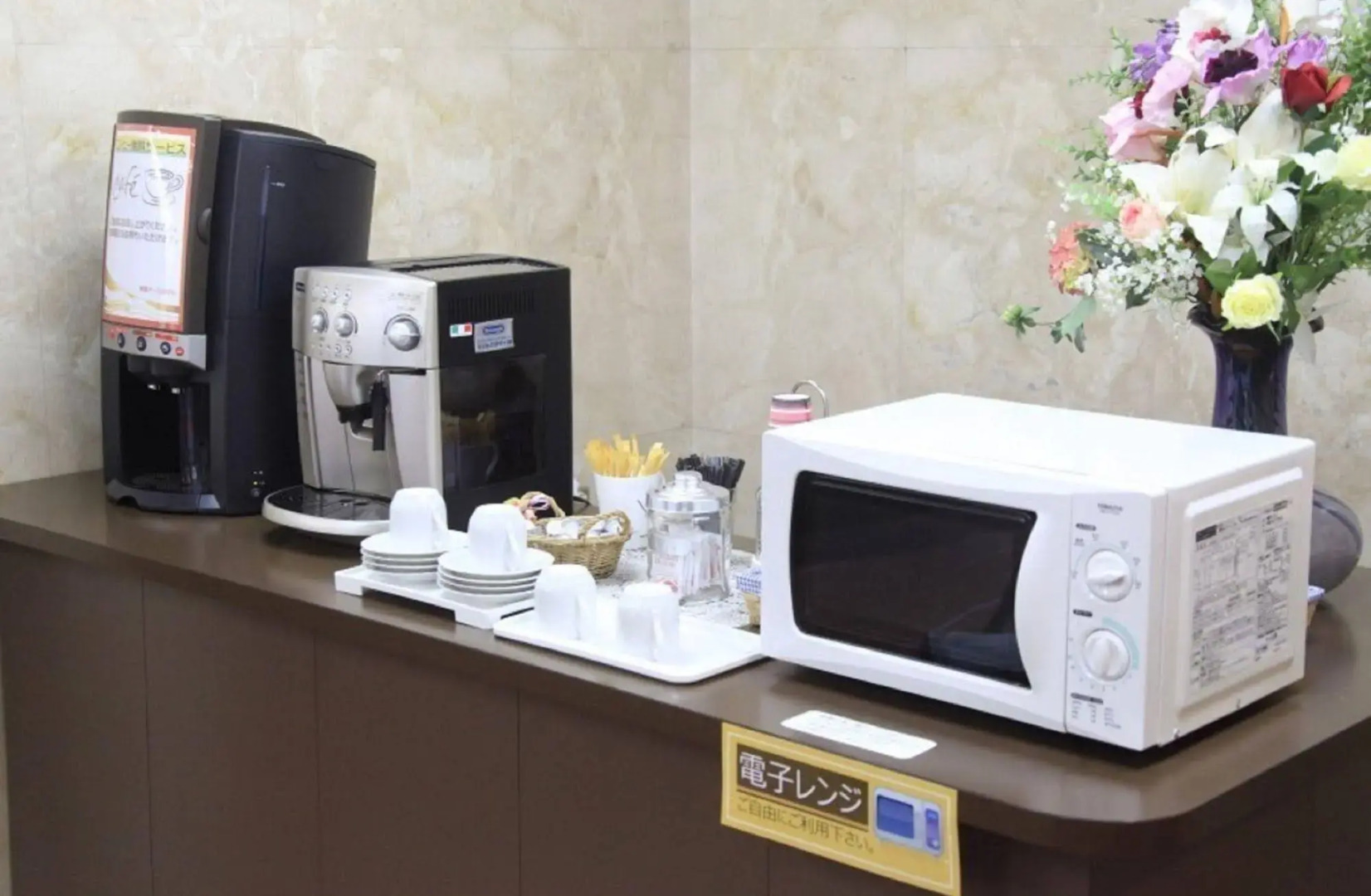 Foto - Shinjuku Urban Hotel