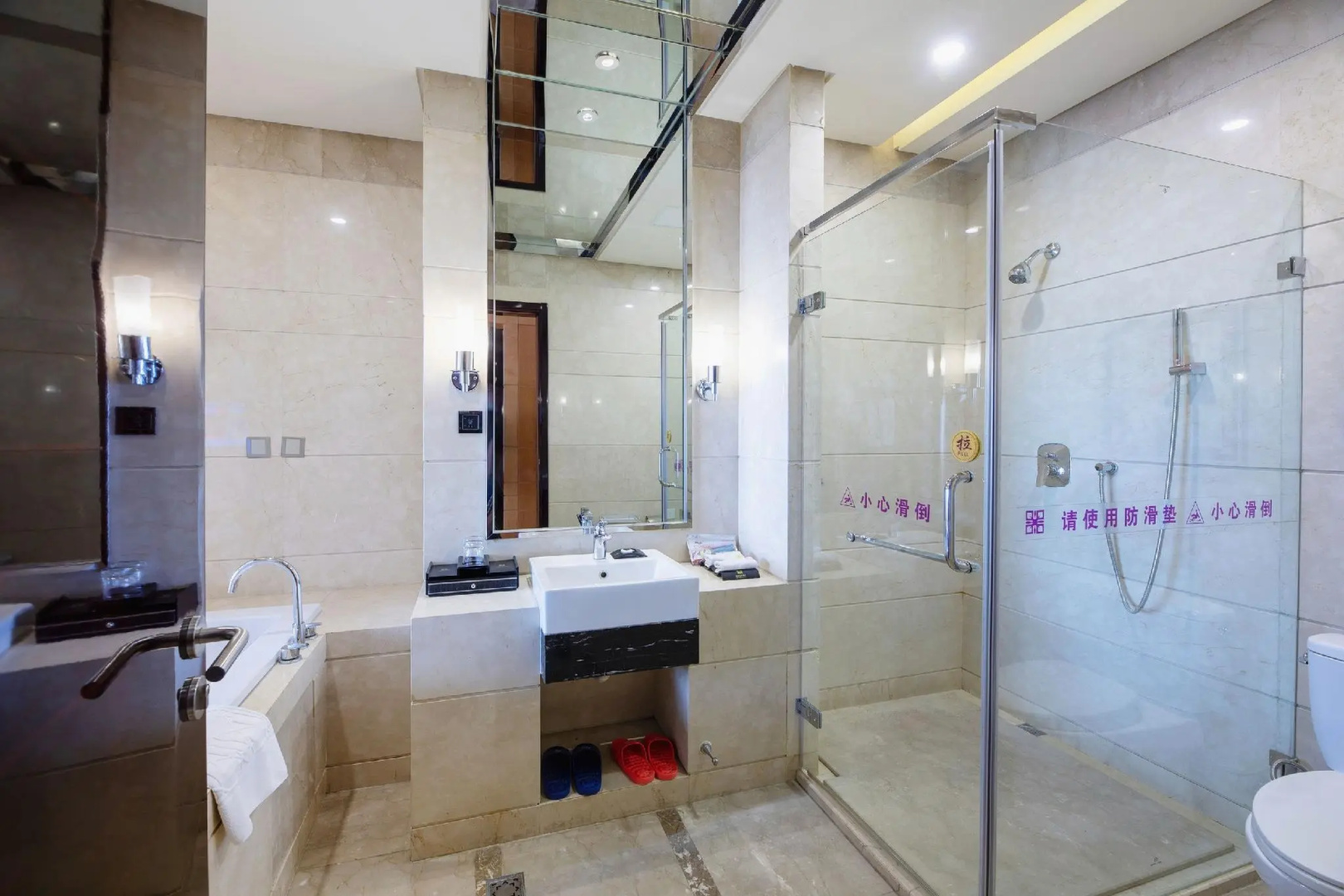 Yandu International Hotel