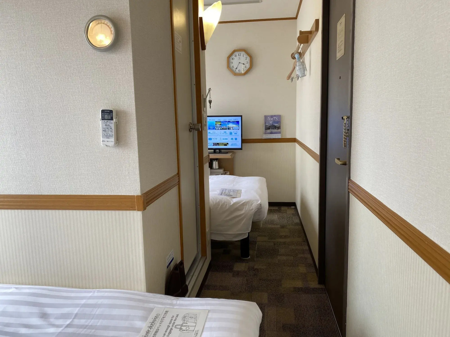 Foto - Toyoko Inn Yokohama Stadium Mae No 1