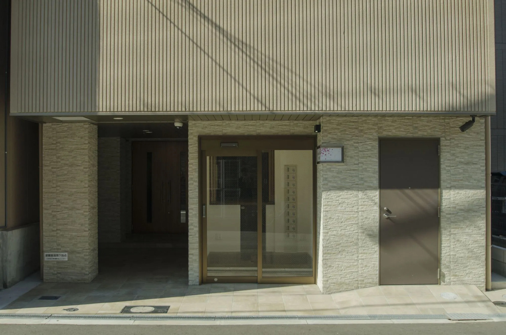 Foto - Komachi Hotel Nipponbashi