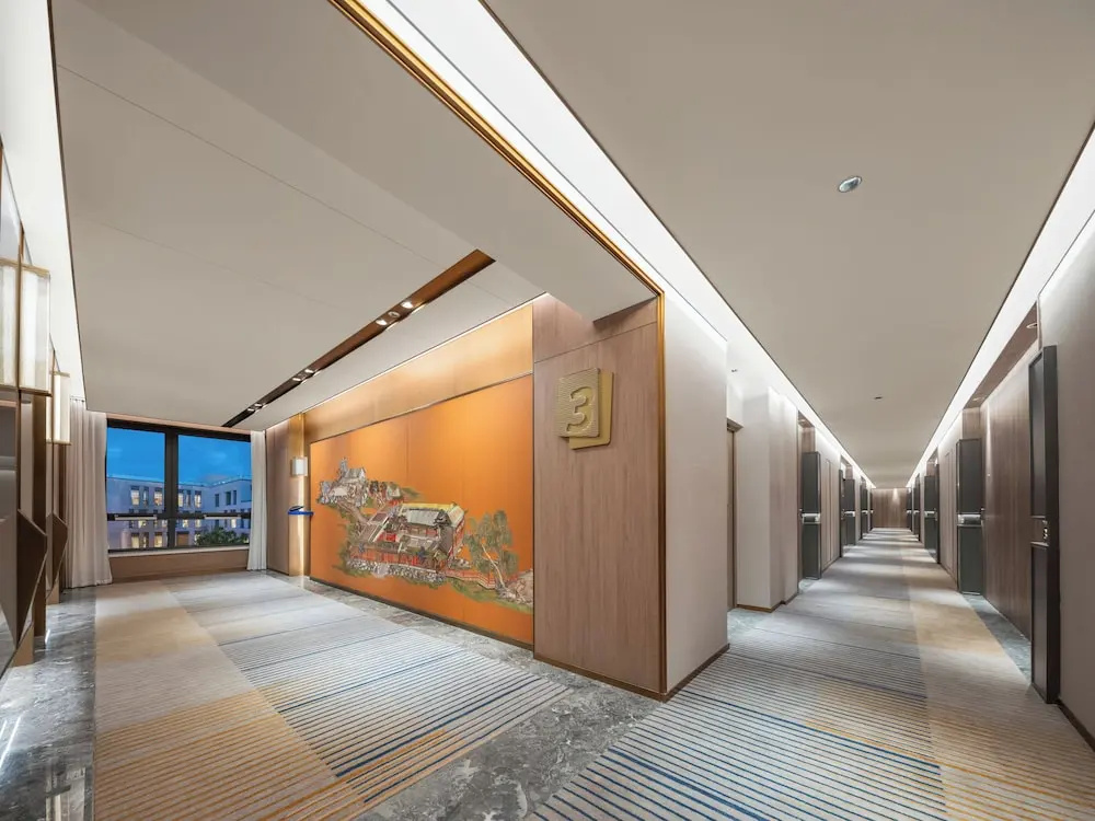 Foto - Holiday Inn Express Beijing Zhongguancun Tech Park by IHG
